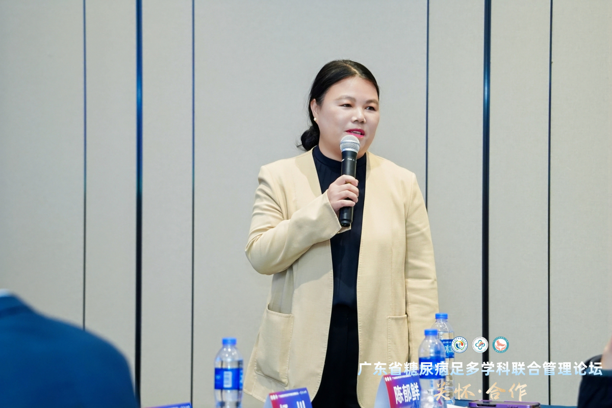 image-20260104144248-29