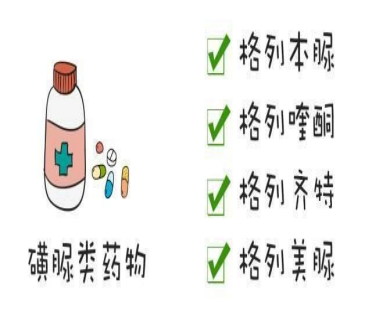 image-20260104144437-1