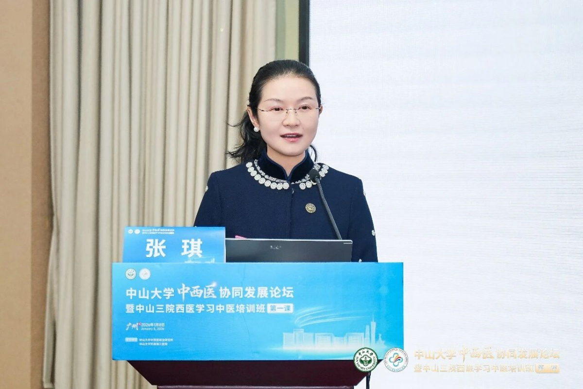 image-20260109082310-4