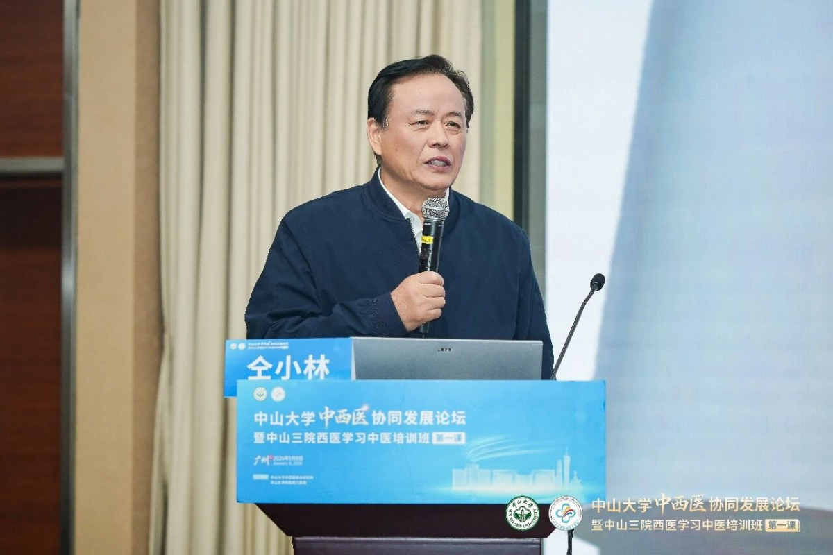 image-20260109082337-6