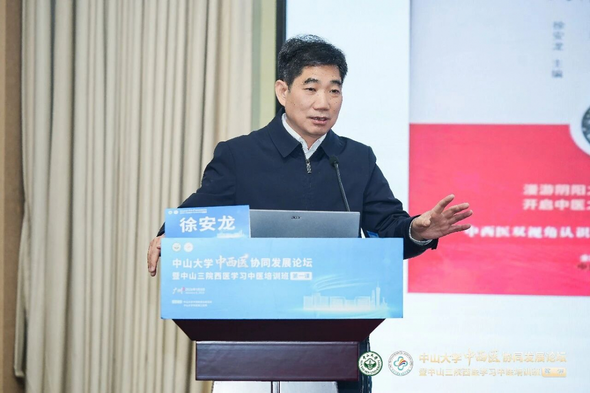 image-20260109082446-9