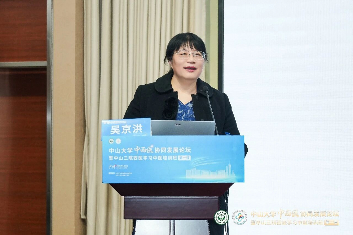 image-20260109082516-11