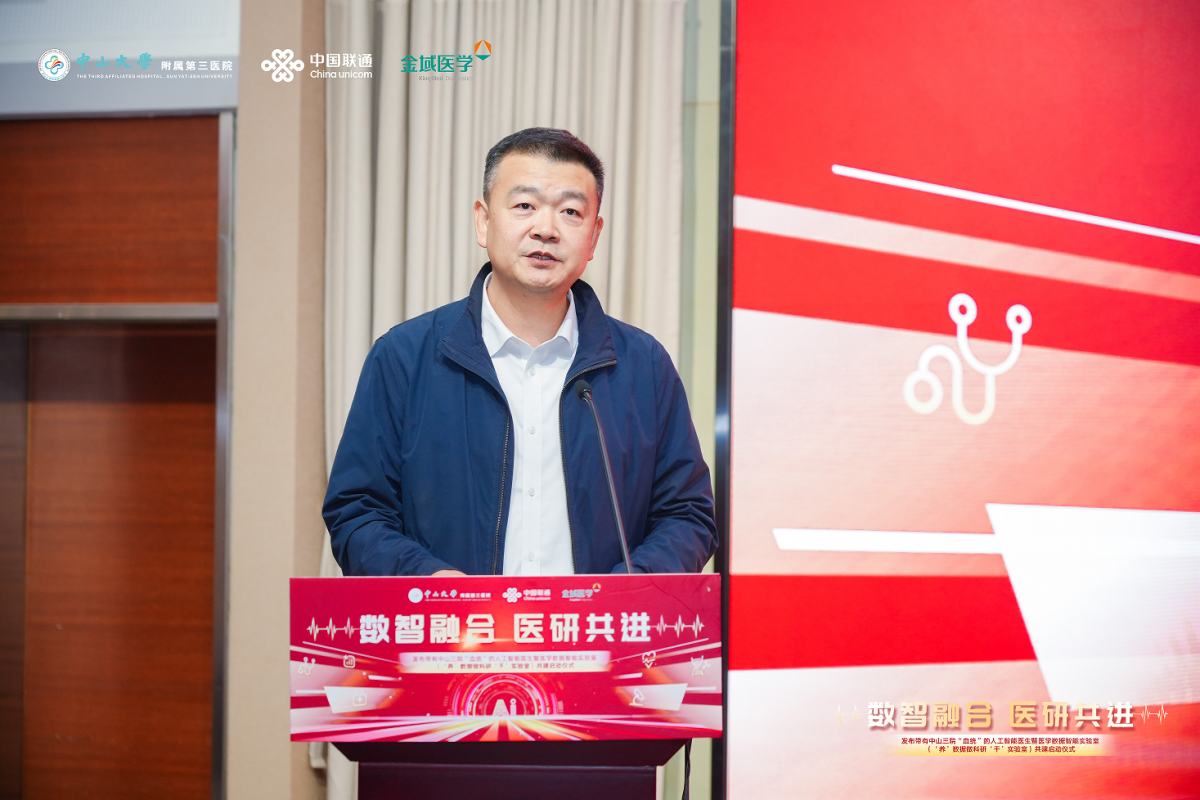 image-20260112083149-2