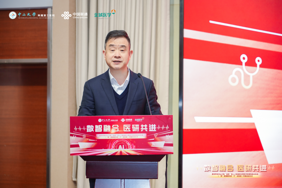 image-20260112083207-3