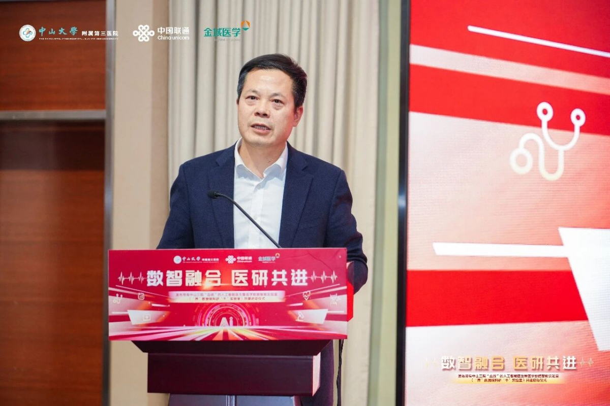 image-20260112083225-4