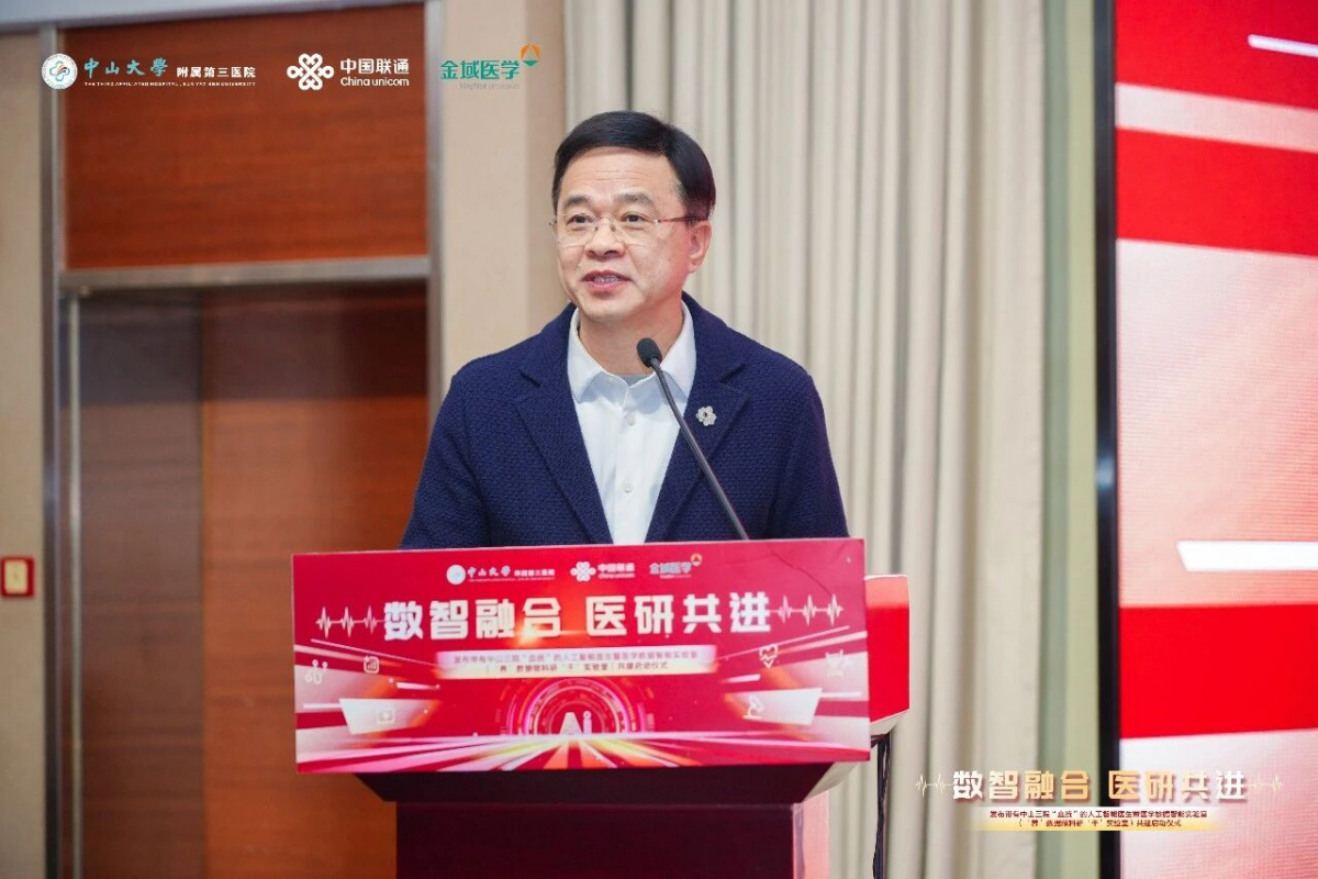 image-20260112083250-6