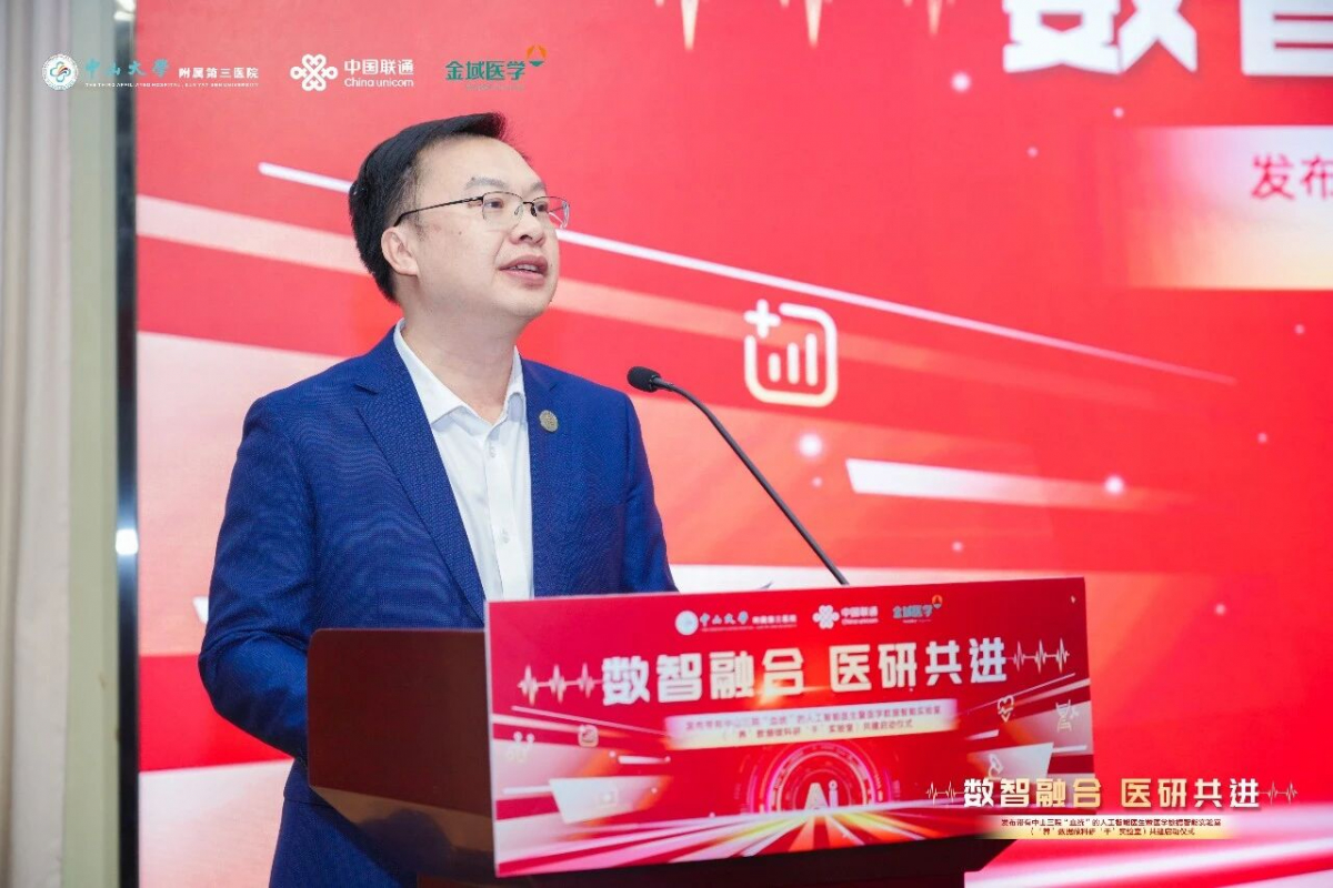 image-20260112083308-7