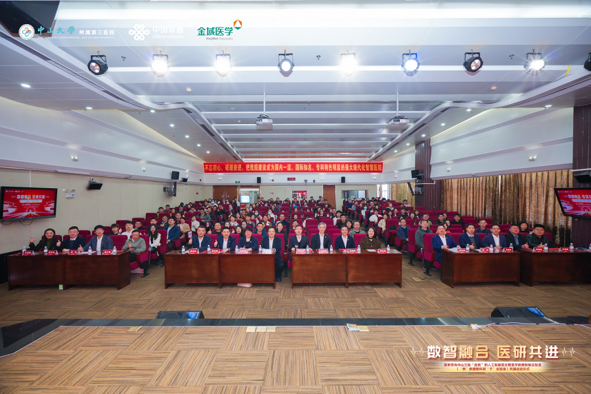 image-20260112083411-13