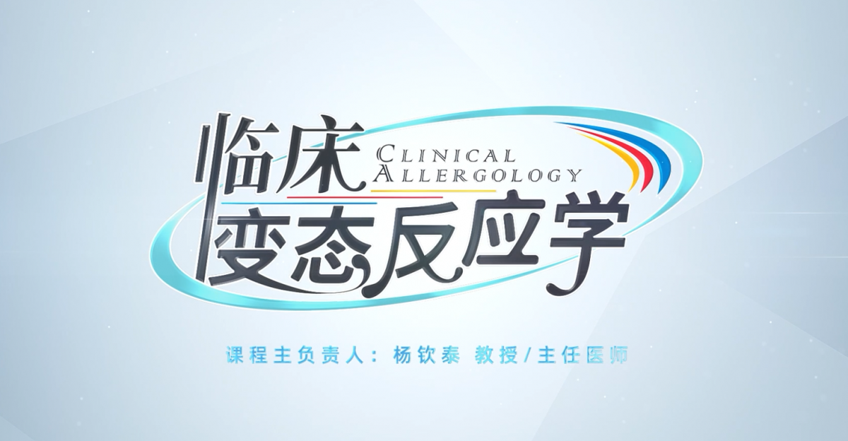 image-20260113104035-4