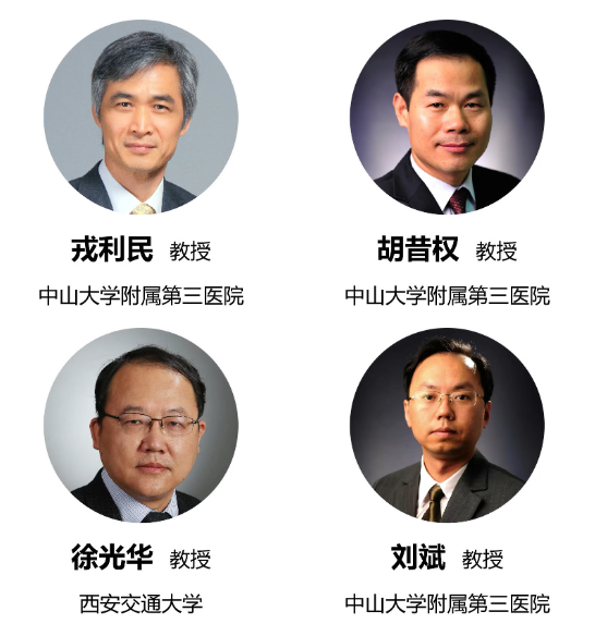 image-20260113105911-5