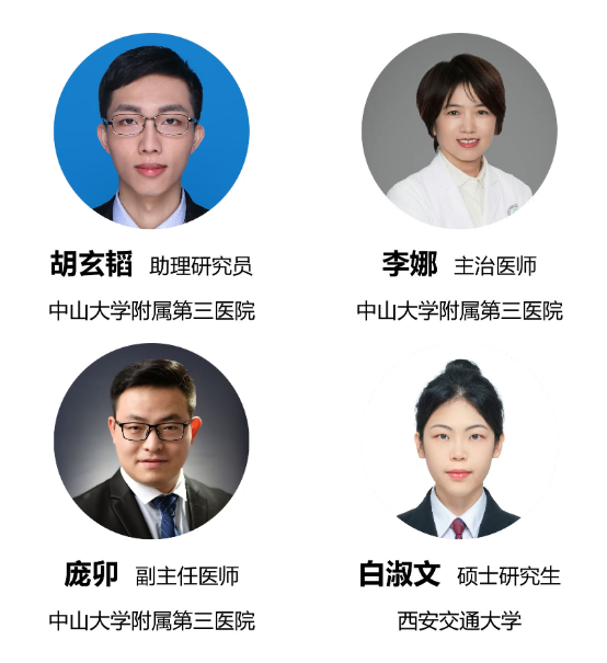 image-20260113105928-6