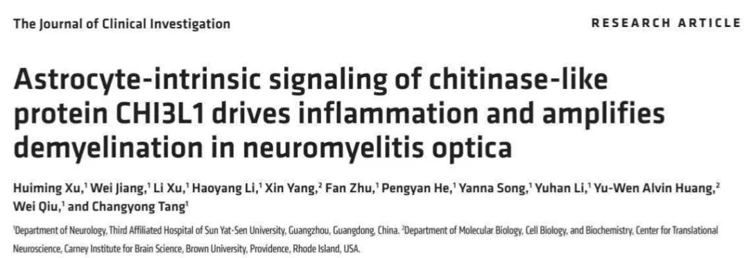 image-20260113110347-1