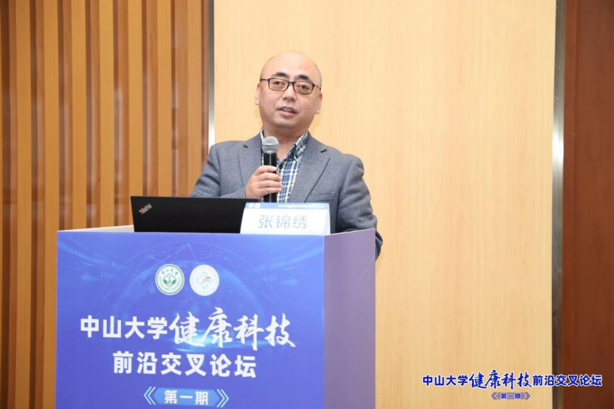 image-20260113111342-7