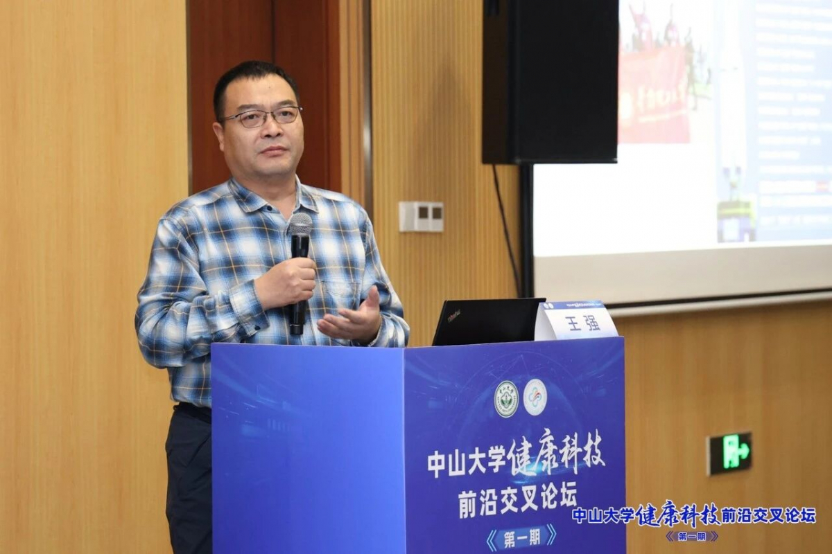 image-20260113111356-10