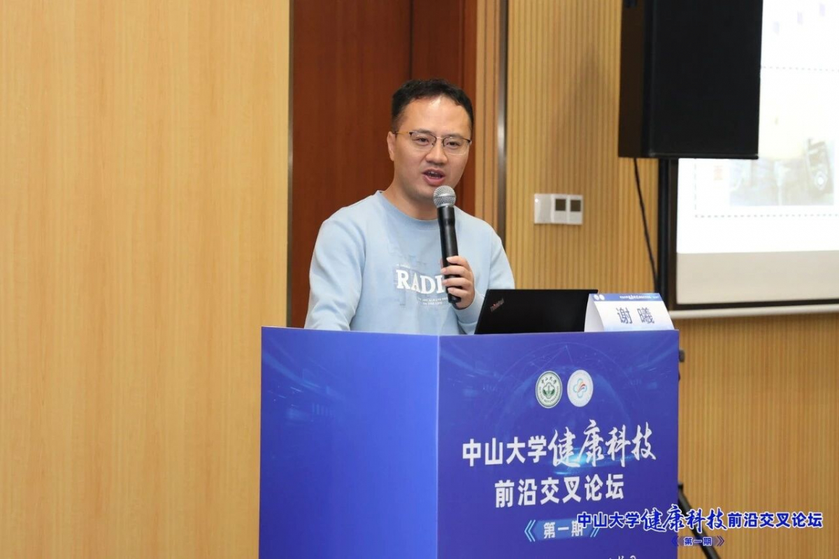 image-20260113111403-12