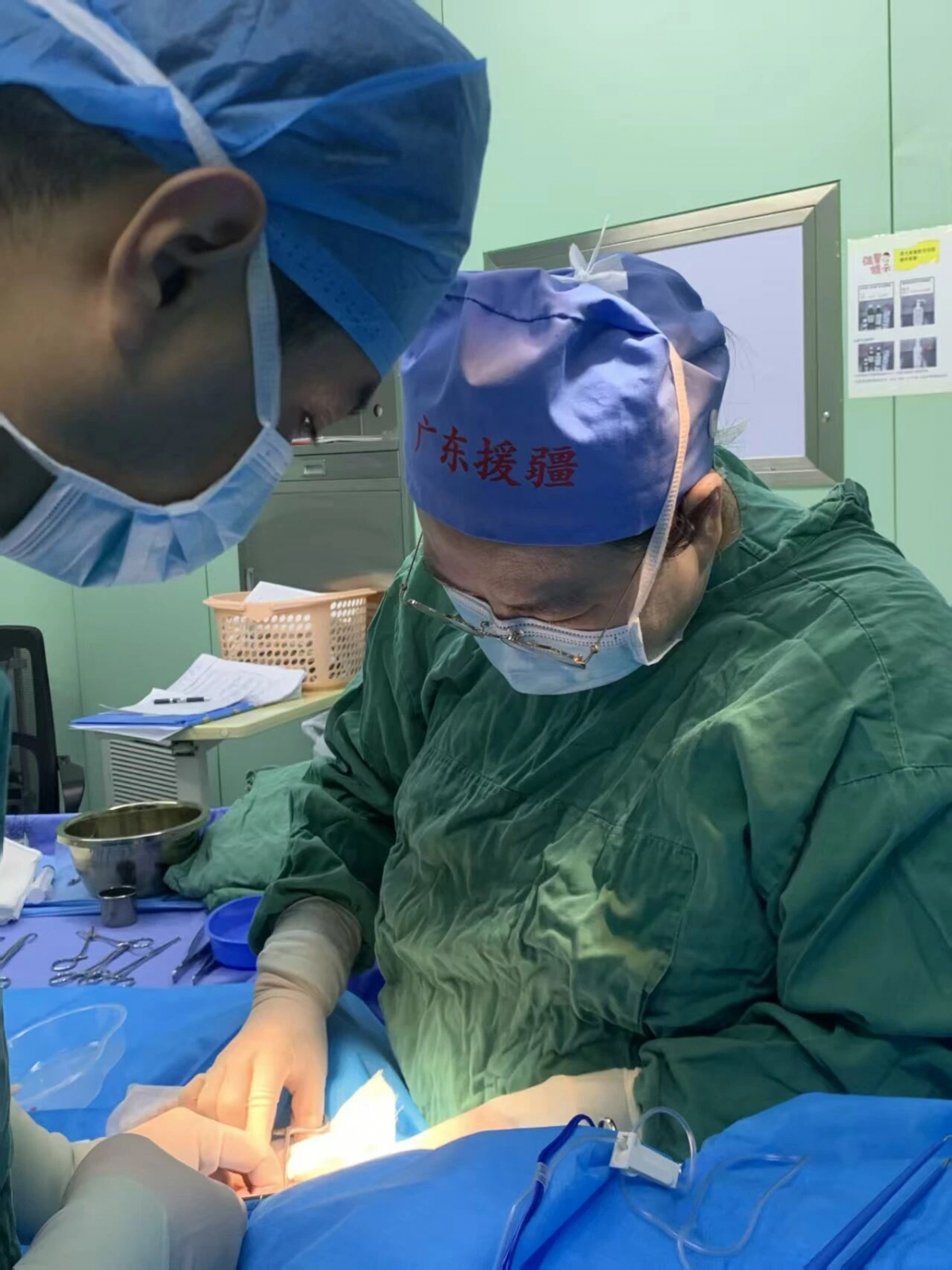 image-20260114082043-1