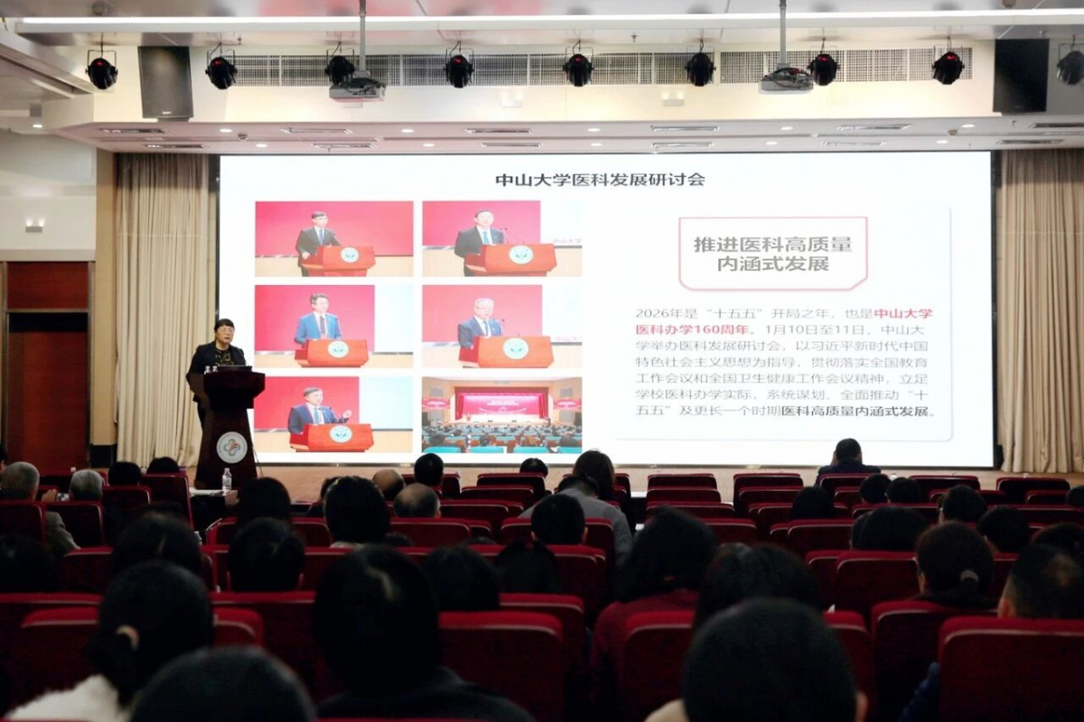 image-20260115082545-2