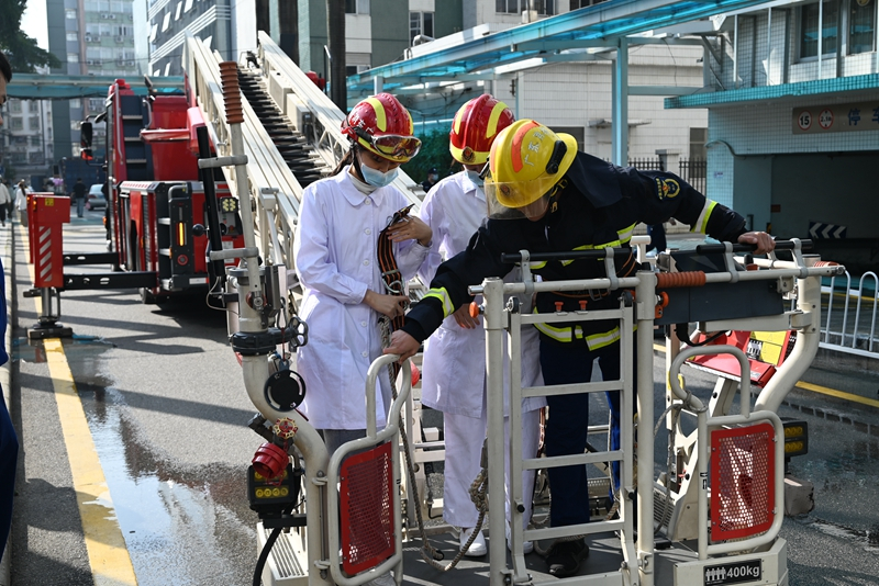 image-20260120154001-1