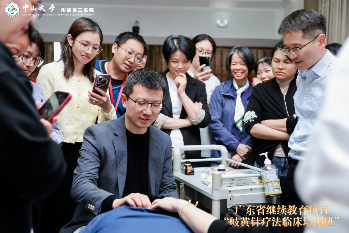 image-20260120155329-2