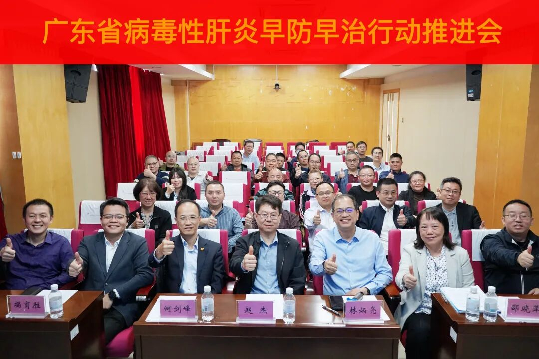 image-20260120160706-1