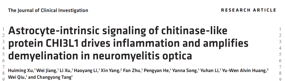 image-20260120162042-1