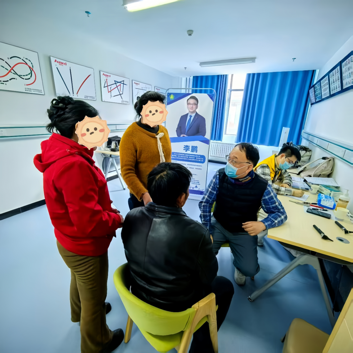 image-20260121082118-2