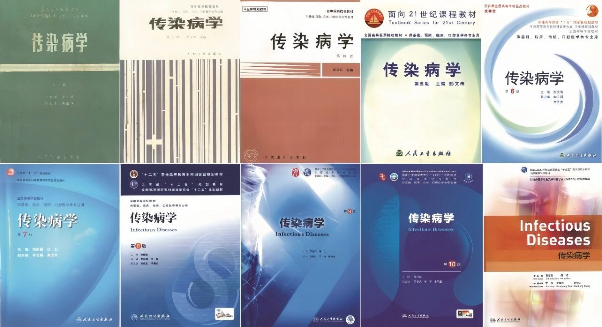 image-20260130081832-1