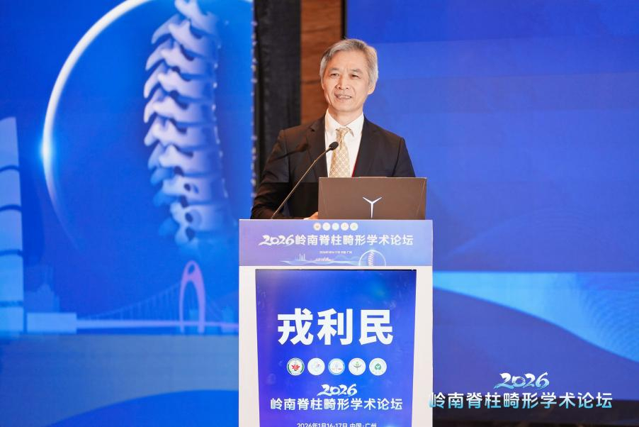 image-20260130100100-2