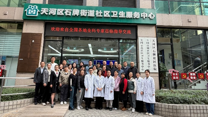 image-20260130100338-2