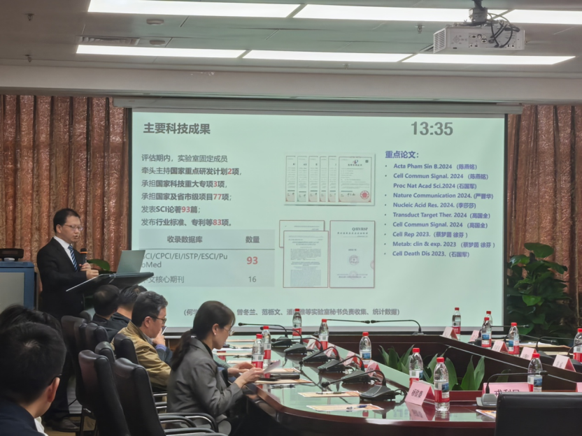 image-20260206150731-4