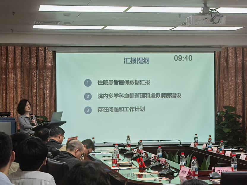 image-20260206150804-5