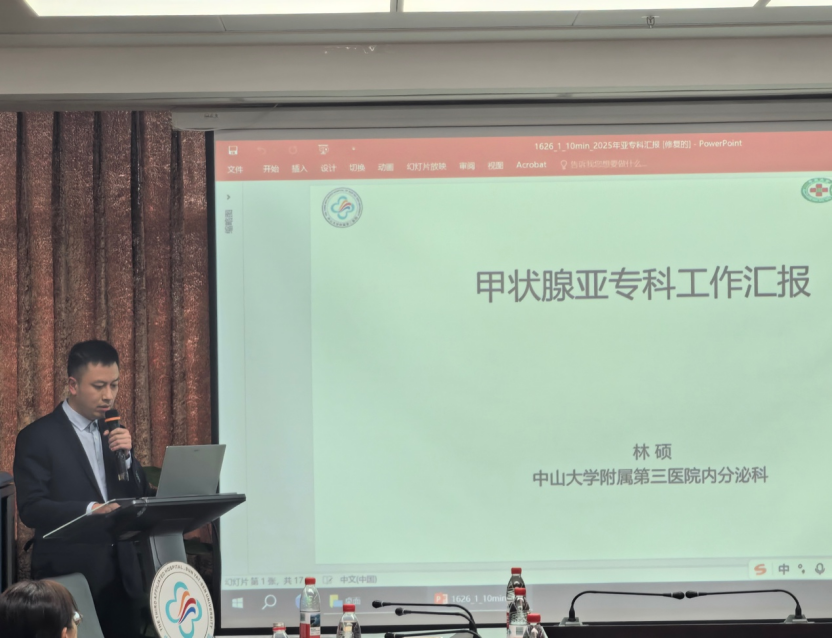 image-20260206150911-8