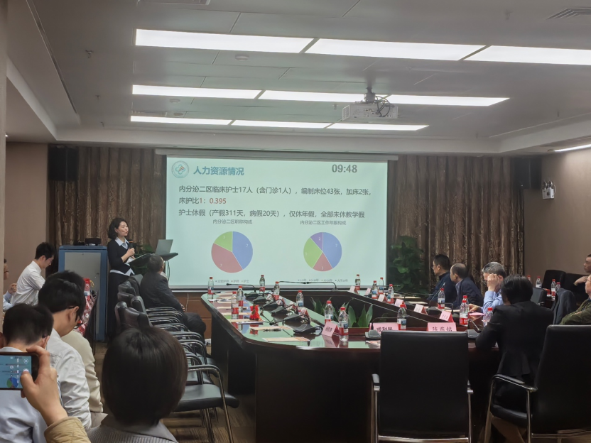 image-20260206151147-13