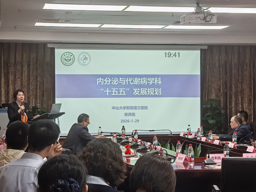 image-20260206151210-14