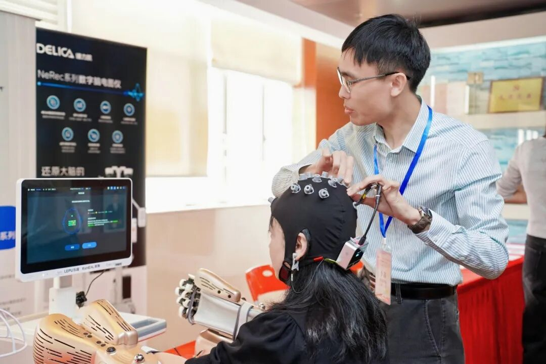 image-20260209083956-10