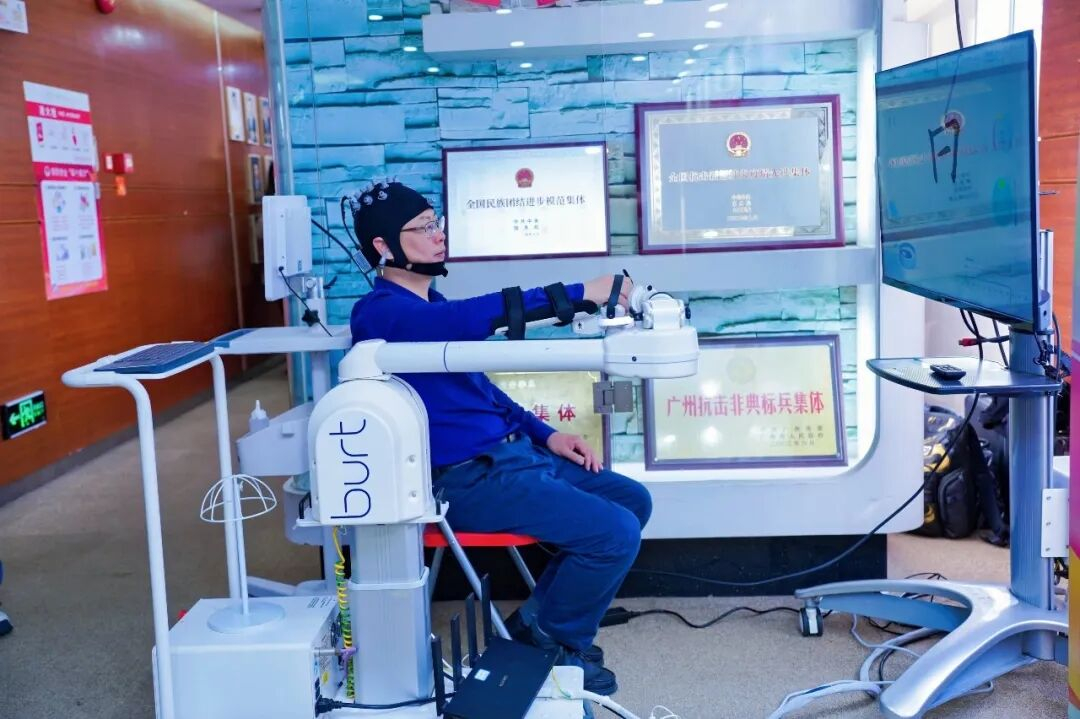 image-20260209083956-11