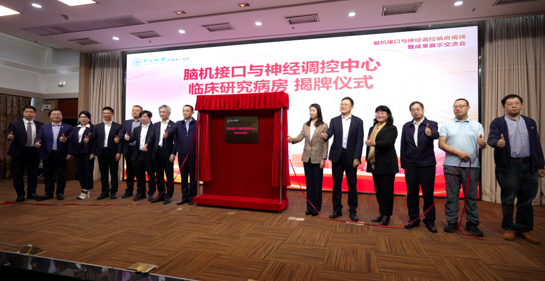 image-20260209083956-2