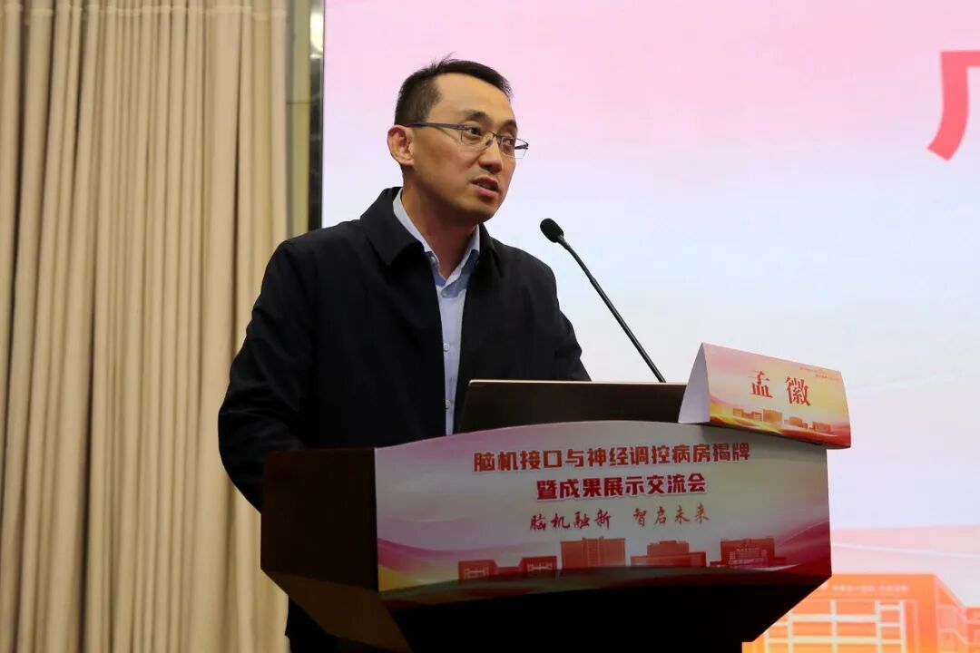 image-20260209083956-6