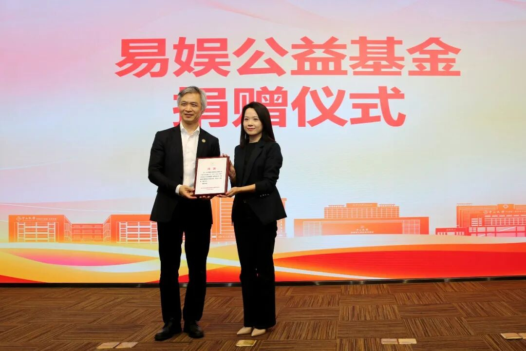 image-20260209083956-8