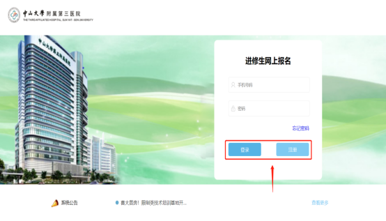 image-20260210113014-7