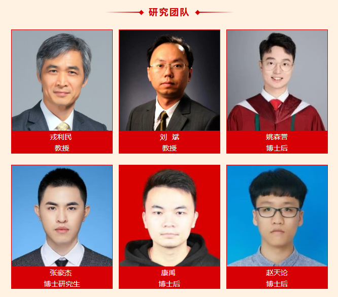 image-20260211150645-4