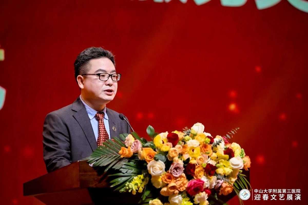 image-20260212083111-1