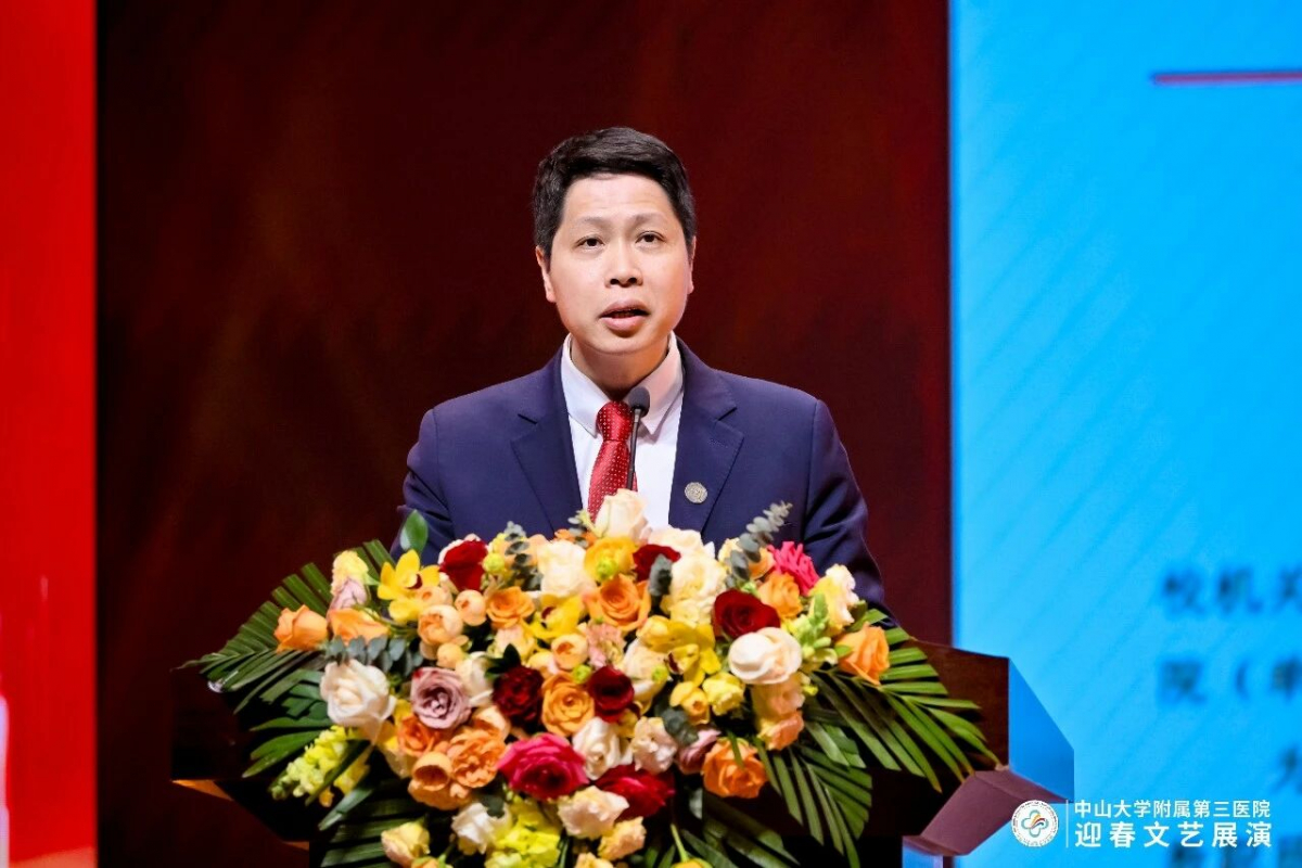 image-20260212083157-4