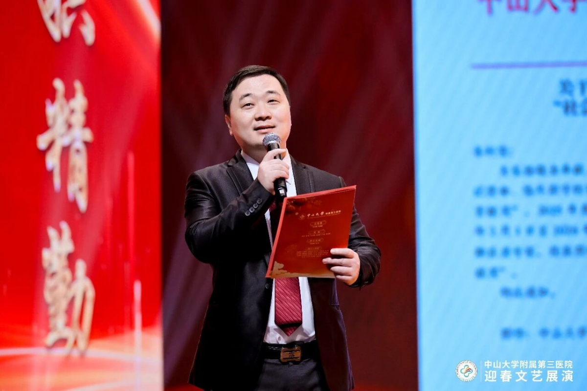 image-20260212083253-8