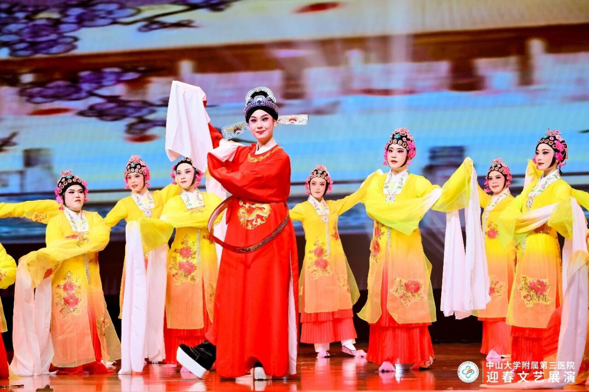 image-20260212084226-26