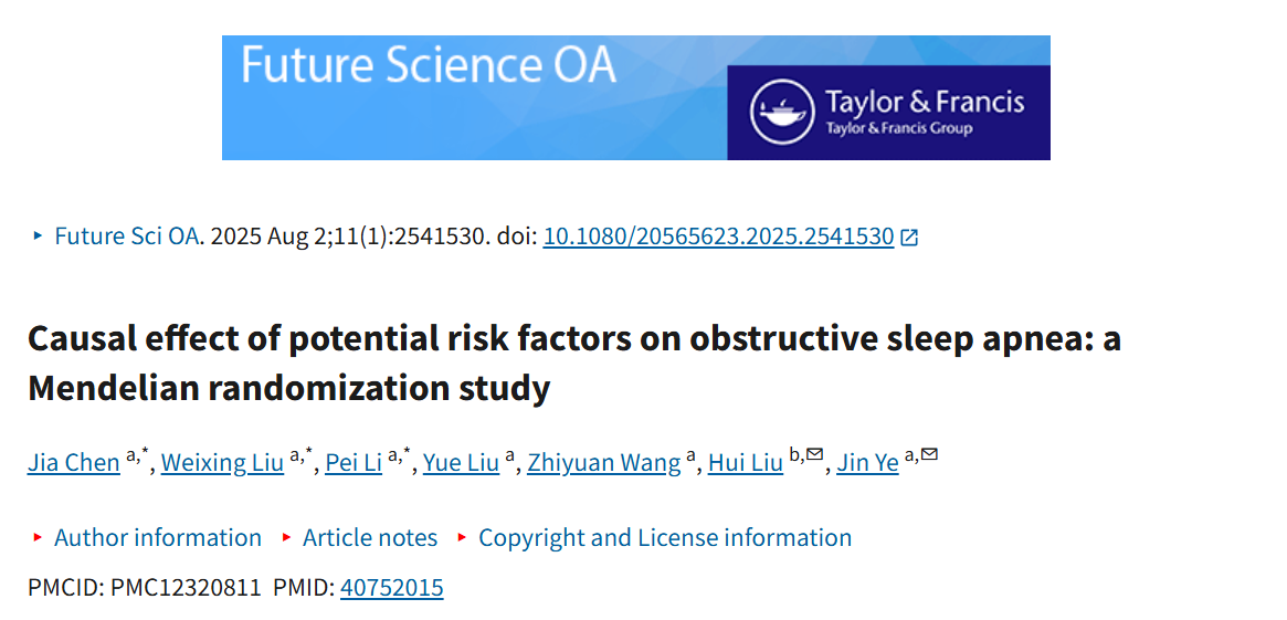 image-20260212084259-6