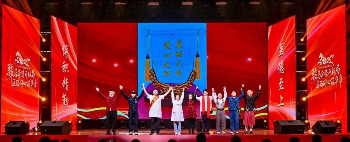 image-20260212084327-27