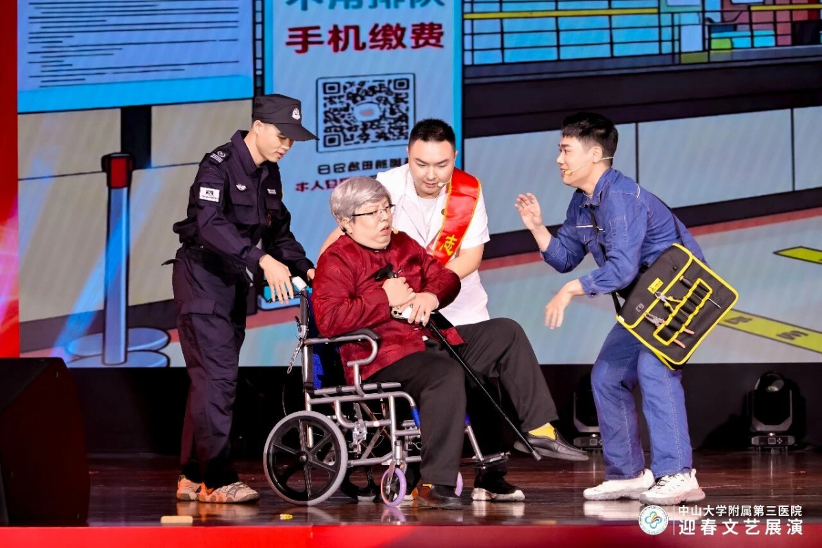 image-20260212084344-28