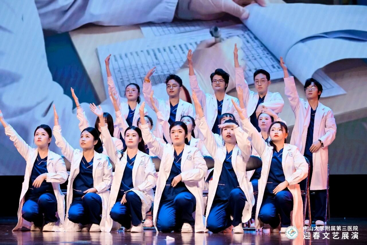 image-20260212084447-32