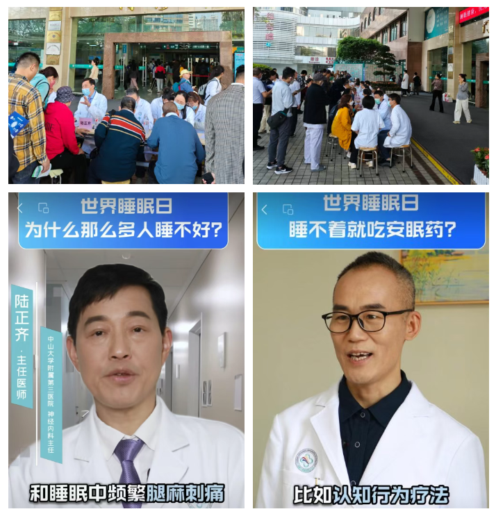 image-20260212084456-18